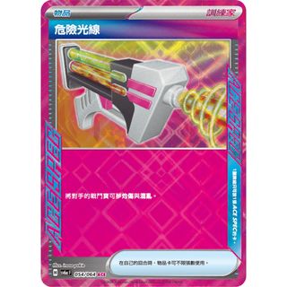 （分類：）位於 。 由 macyleung 提交（商品編號 1433371872，圖片 1）。簡介： 。