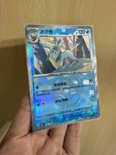 （分類：）位於 。 由 macyleung 提交（商品編號 1433369586，圖片 1）。簡介： 。