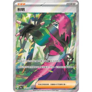 （分類：）位於 。 由 macyleung 提交（商品編號 1433370062，圖片 1）。簡介： 。