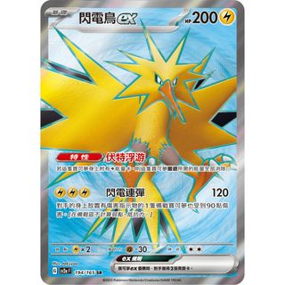 （分類：）位於 。 由 macyleung 提交（商品編號 1433366855，圖片 1）。簡介： 。