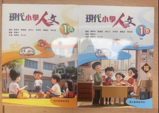 （分類：）位於 。 由 all_study_hard 提交（商品編號 1433210652，圖片 1）。簡介： 。