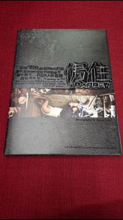 （分類：）位於 。 由 noelqq 提交（商品編號 1433257537，圖片 1）。簡介： 。