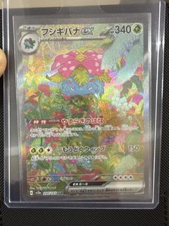 （分類：）位於 。 由 devinbooi 提交（商品編號 1433338353，圖片 1）。簡介： 。