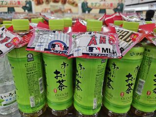 （分類：）位於 。 由 leclercmm 提交（商品編號 1433365692，圖片 1）。簡介： 。