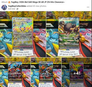 (Category: ) located in . Submitted by yugiboycollectibles (Listing ID 1433261224, Image 1). Description: .