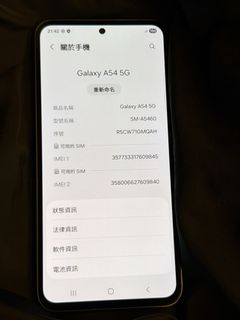 （分類：）位於 。 由 bosco512 提交（商品編號 1433348621，圖片 1）。簡介： 。