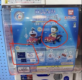 （分類：）位於 。 由 hohomak 提交（商品編號 1433324531，圖片 1）。簡介： 。