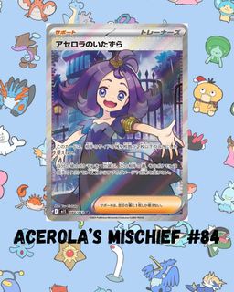 (Category: ) located in . Submitted by dhrift (Listing ID 1433375522, Image 1). Description: .