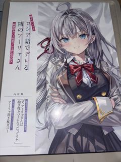 (Category: ) located in . Submitted by konoleoda (Listing ID 1433300835, Image 1). Description: .