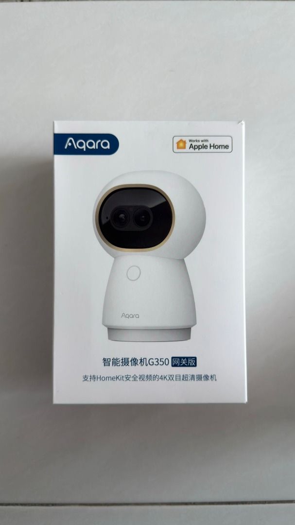 Aqara Camera Hub G350