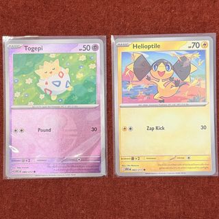(Category: ) located in . Submitted by desktop.heroes (Listing ID 1433373872, Image 1). Description: .