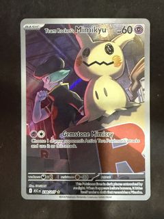 (Category: ) located in . Submitted by jusseyoo (Listing ID 1433248618, Image 1). Description: .