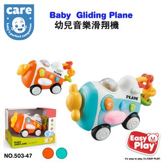 （分類：）位於 。 由 toy365 提交（商品編號 1431733291，圖片 1）。簡介： 。