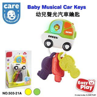 （分類：）位於 。 由 toy365 提交（商品編號 1433255792，圖片 1）。簡介： 。