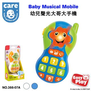 （分類：）位於 。 由 toy365 提交（商品編號 1433255978，圖片 1）。簡介： 。