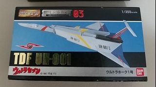 （分類：）位於 。 由 kikaida01 提交（商品編號 1433247035，圖片 1）。簡介： 。