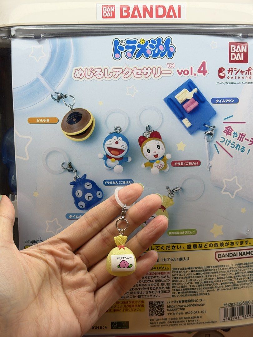Bandai Gashapon Doreamon Charm Figure/Keychain (Category: Character Goods) located in Taguig. Submitted by joanna328 (Listing ID 1433358140, Image 3). Description: brand new, unused complete set: sealed with capsule, rubber ring and paper name: Momotaro’s Kibidango bought in Bandai official store at Mitsukoshi mall.