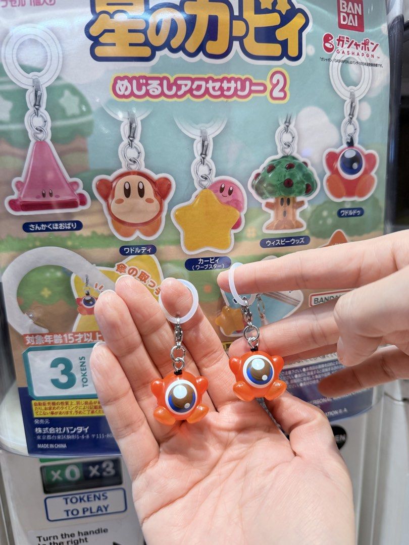 Bandai Gashapon Kirby Keychain/Charm Figure (Category: Designer & Blind Box Toys) located in Taguig. Submitted by joanna328 (Listing ID 1433353852, Image 3). Description: brand new, bought in Mitsukoshi unused Name: Waddle Dee complete set: sealed with capsule, rubber ring and paper.