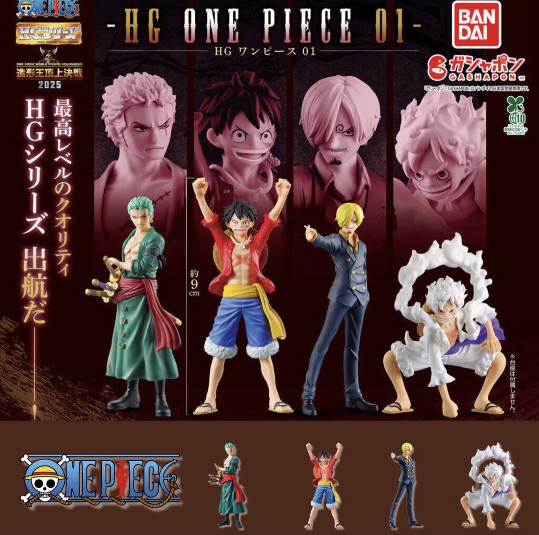 Bandai HG One Piece 01 Sanji Figure (Category: Toy Figures) located in Singapore. Submitted by Shirotsume (Listing ID 1433249259, Image 1). Description: - Brand new Bandai HG Sanji figure - From One Piece series - Approximately 9cm tall - Ideal for fans and collectors.