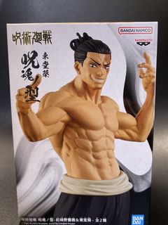（分類：）位於 。 由 hkpaco 提交（商品編號 1433361567，圖片 1）。簡介： 。