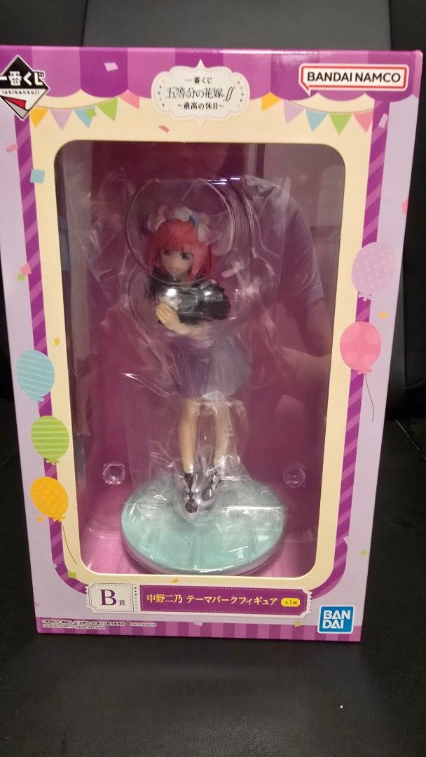 Bandai Namco Middle 2nd Theme Park Figure (Category: Toy Figures) located in Singapore. Submitted by coco_2019 (Listing ID 1433346829, Image 1). Description: - Brand new and unopened figure - From Bandai Namco - Features a character from Middle 2nd Theme Park - Comes in original packaging - Ideal for collectors and fans.