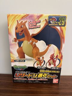 （分類：）位於 。 由 sellerykid 提交（商品編號 1433326476，圖片 1）。簡介： 。