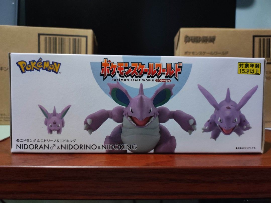 Bandai Pokemon Scale World Figures - Nidoking Set (Category: Figurines & Statues) located in Taguig. Submitted by lilrootshop (Listing ID 1433378833, Image 2). Description: ***Crossposted*** Set price: 3,500 AUTHENTIC First to pay basis. No COD. For item reservation, a down payment of 50% or 100 pesos (whichever is less) is required. Down payment is non-refundable. One month reservation only. Location: Taguig (near BGC) MOP: GCash / GoTyme / CIMB