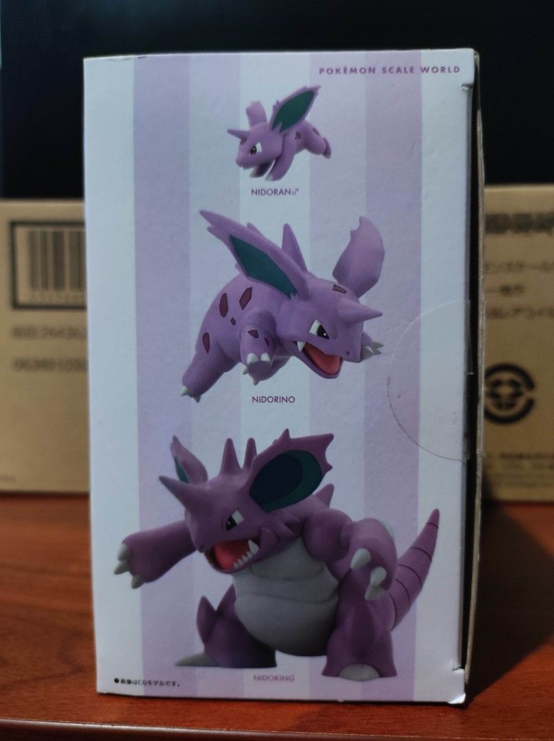 Bandai Pokemon Scale World Figures - Nidoking Set (Category: Figurines & Statues) located in Taguig. Submitted by lilrootshop (Listing ID 1433378833, Image 3). Description: ***Crossposted*** Set price: 3,500 AUTHENTIC First to pay basis. No COD. For item reservation, a down payment of 50% or 100 pesos (whichever is less) is required. Down payment is non-refundable. One month reservation only. Location: Taguig (near BGC) MOP: GCash / GoTyme / CIMB