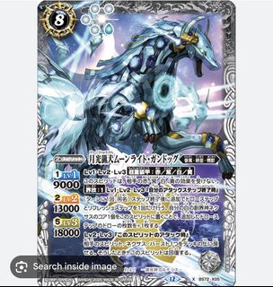 （分類：）位於 。 由 heimem 提交（商品編號 1433363964，圖片 1）。簡介： 。