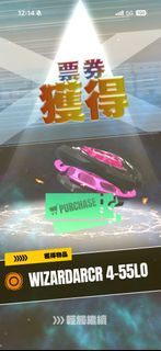（分類：）位於 。 由 lam11.16 提交（商品編號 1433245836，圖片 1）。簡介： 。