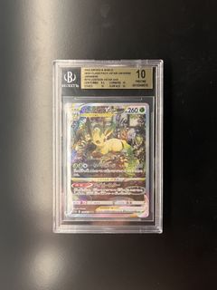 （分類：）位於 。 由 wllm.w 提交（商品編號 1433342245，圖片 1）。簡介： 。