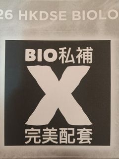 （分類：）位於 。 由 lusyneleb 提交（商品編號 1433271777，圖片 1）。簡介： 。