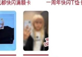 （分類：）位於 。 由 odavido811 提交（商品編號 1433241927，圖片 1）。簡介： 。