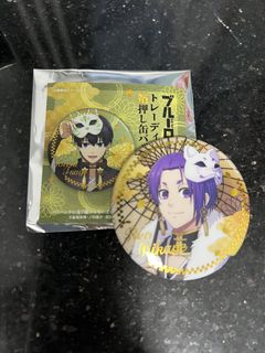（分類：）位於 。 由 ranice_ 提交（商品編號 1433355851，圖片 1）。簡介： 。