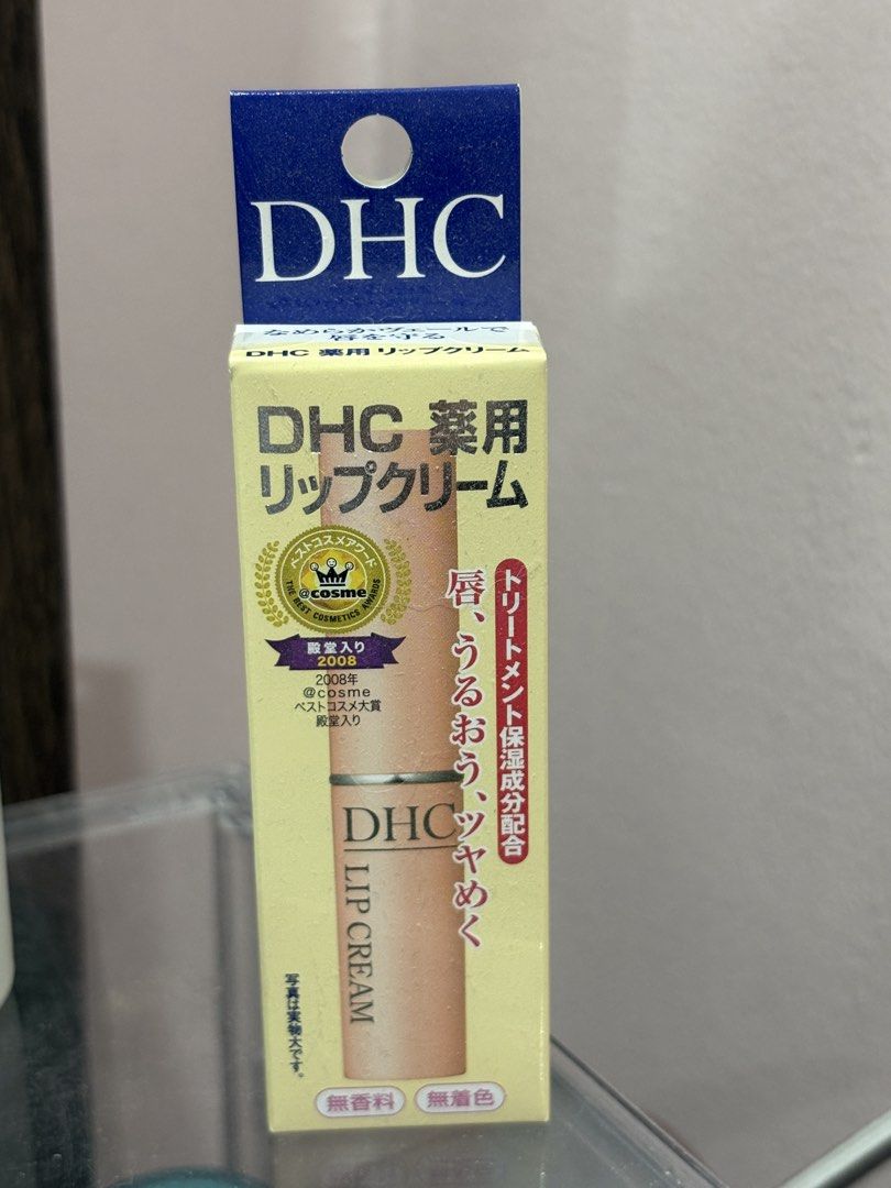 Brand New Sealed DHC Lip Cream (Category: Makeup) located in Manila. Submitted by summercookie (Listing ID 1433355778, Image 1). Description: .