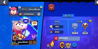 （分類：）位於 。 由 yuuyoo1 提交（商品編號 1433338953，圖片 1）。簡介： 。