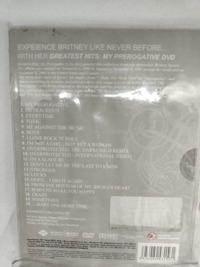 BRITNEY SPEARS- MY PREROGATIVE GREATEST HITS DVD (Category: CDs & DVDs) located in Manila. Submitted by musiccdshopnew (Listing ID 1433233020, Image 2). Description: .