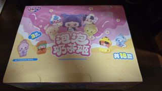 (Category: ) located in . Submitted by cutiewowo (Listing ID 1433321833, Image 1). Description: .