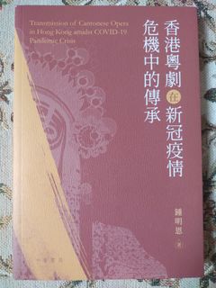 （分類：）位於 。 由 dick33wong 提交（商品編號 1433256778，圖片 1）。簡介： 。