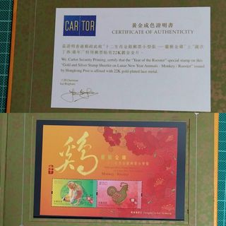 （分類：）位於 。 由 store2016 提交（商品編號 1433323065，圖片 1）。簡介： 。