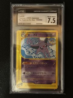 (Category: ) located in . Submitted by huatteddy (Listing ID 1433239113, Image 1). Description: .