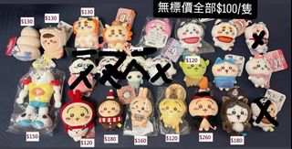 （分類：）位於 。 由 charliebbbbbbbb 提交（商品編號 1431350465，圖片 1）。簡介： 。