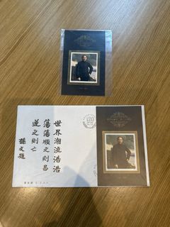 （分類：）位於 。 由 sul_soo 提交（商品編號 1433309065，圖片 1）。簡介： 。
