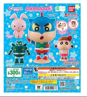 (Category: ) located in . Submitted by matcha24 (Listing ID 1433338139, Image 1). Description: .