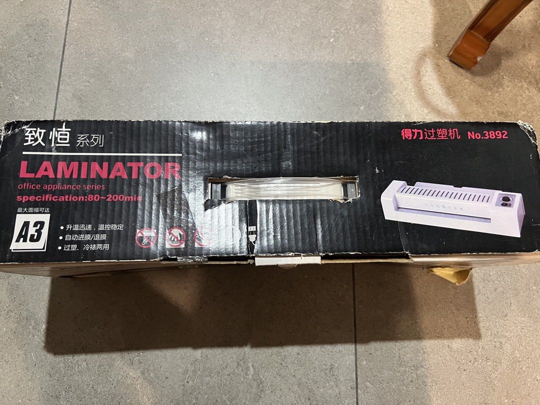 Deli Laminator460525265496975361