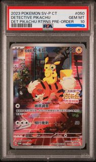 (Category: ) located in . Submitted by tacocattt (Listing ID 1433237010, Image 1). Description: .