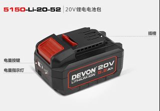（分類：）位於 。 由 ben0722lam03667 提交（商品編號 1433221965，圖片 1）。簡介： 。