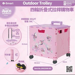 （分類：）位於 。 由 IKA_SHOP 提交（商品編號 1433249263，圖片 1）。簡介： 。