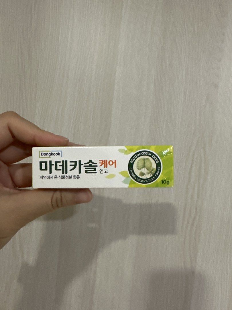 Dongkook Madecassol Care Cream 10g (Category: Face Care) located in Paranaque City. Submitted by elenyuloque (Listing ID 1433337154, Image 1). Description: - Dongkook Madecassol Care Cream - Contains Centella asiatica - 10g - Cream - Korean packaging - For external use.