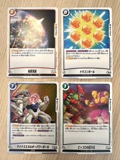 （分類：）位於 。 由 jojosum 提交（商品編號 1433334817，圖片 1）。簡介： 。